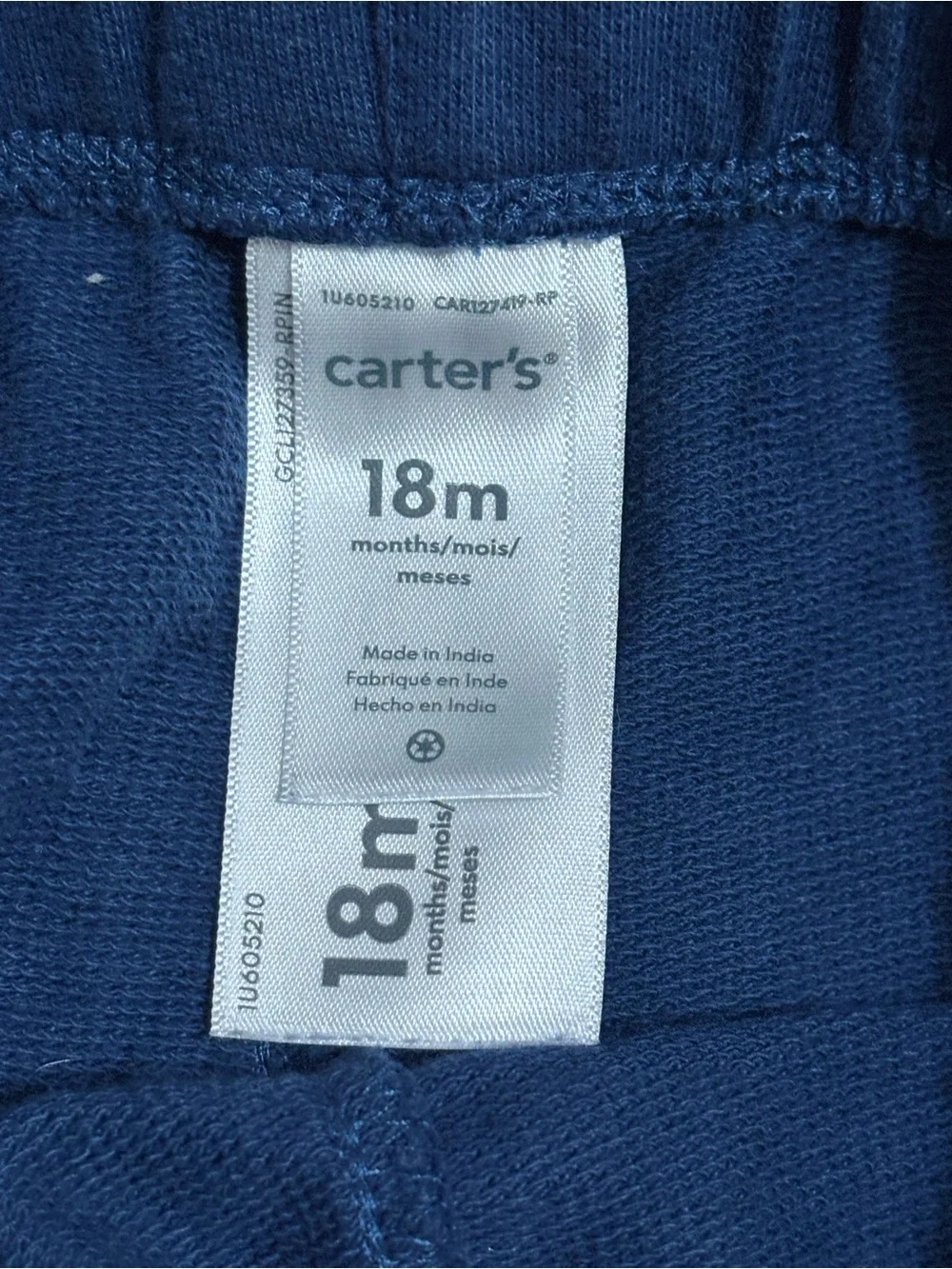 🎉 (18m) Carter’s Toddler Boy Sweat Shorts Bundle (3-Pack)